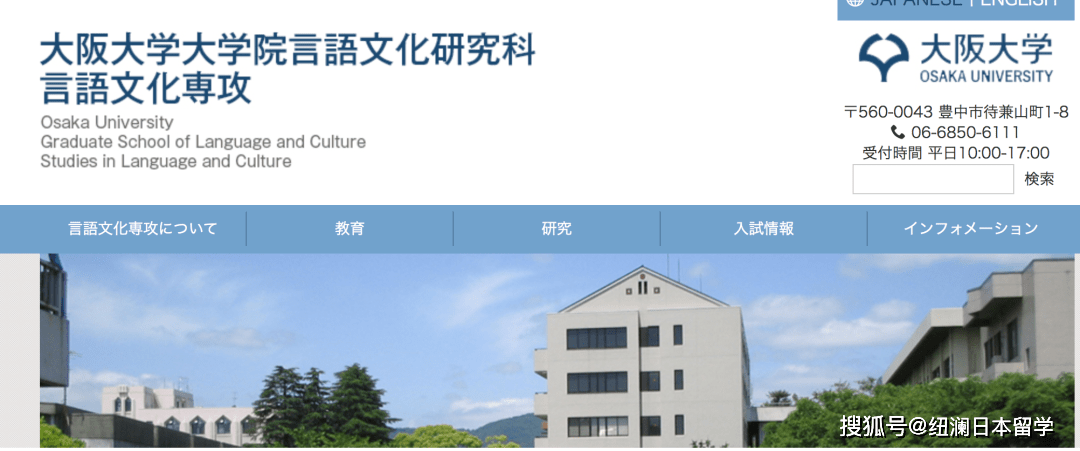 大阪人口2021_日本大阪图片
