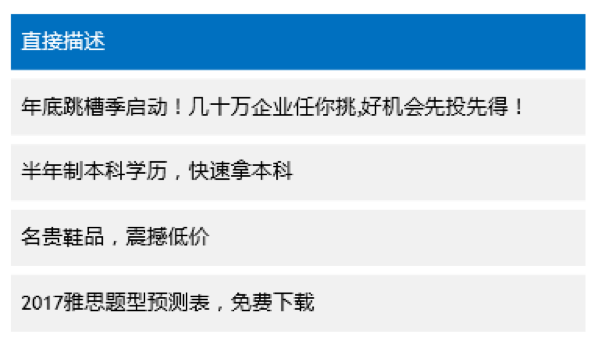 免费送书文案 8312e7396e87476787a7df7856a109ff.png