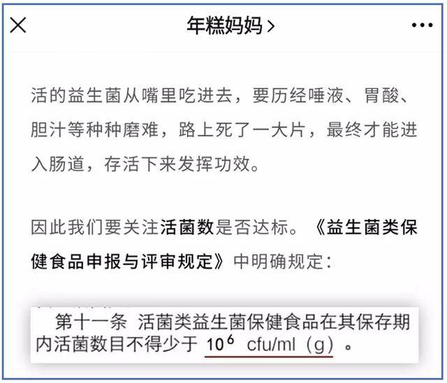学几招|宝宝过敏了很捉急？快来跟儿科专家鲍秀兰和年糕妈妈学几招