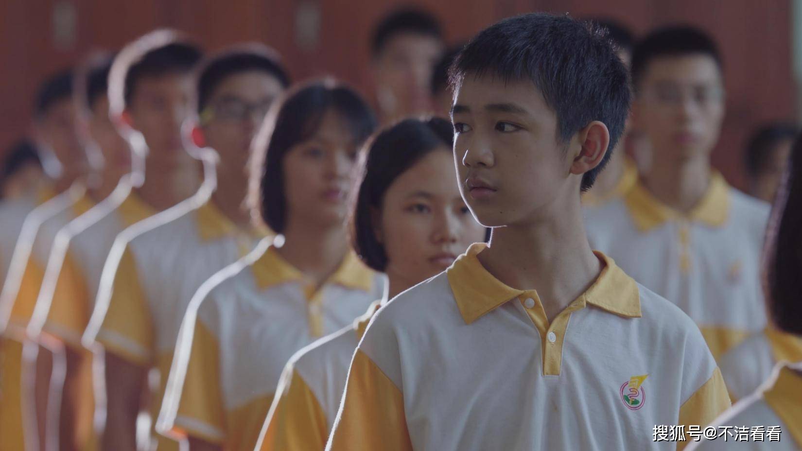 《隐秘的角落》朝阳说谎时的滤镜，普普也用过