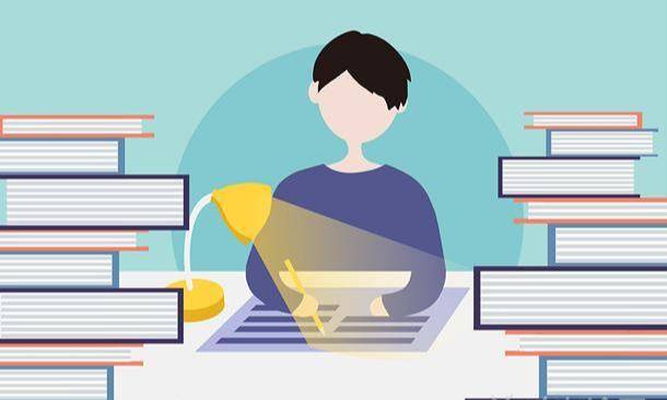 怎么样才能学习好初一 c79cf7d23566437ea7e787c107df2ec8.jpeg