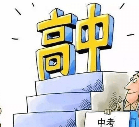 2020年杭州上城区小_2020下半年杭州市上城区初级中学教师、小学教师、