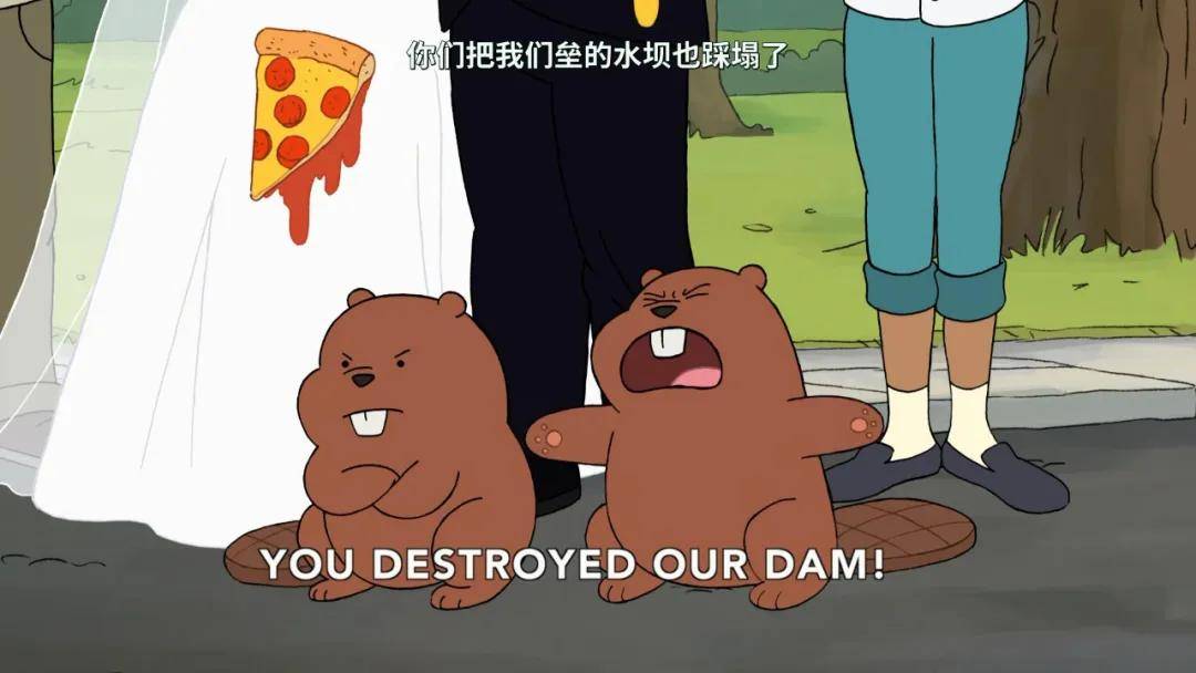 咱们裸熊 神萌动画新篇 超级可爱无敌