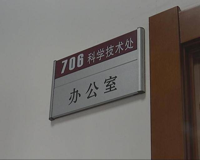 高考|多部门密切配合 吉林省做好高考保密工作