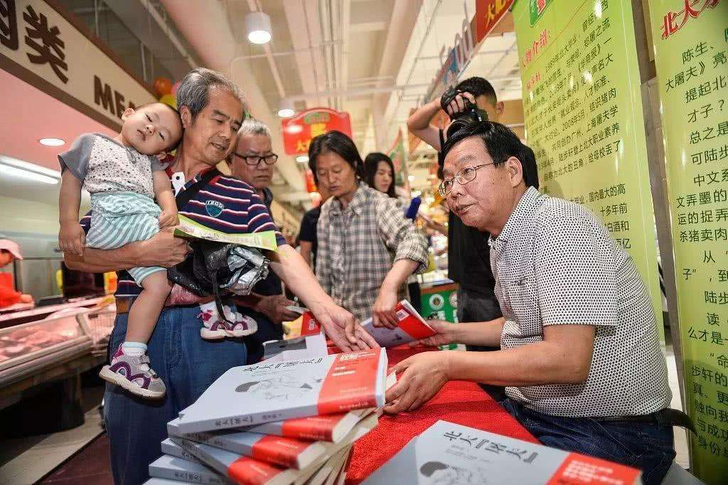 知识科普|“学历无用论”是一剂毒药，可怕的是你还信了