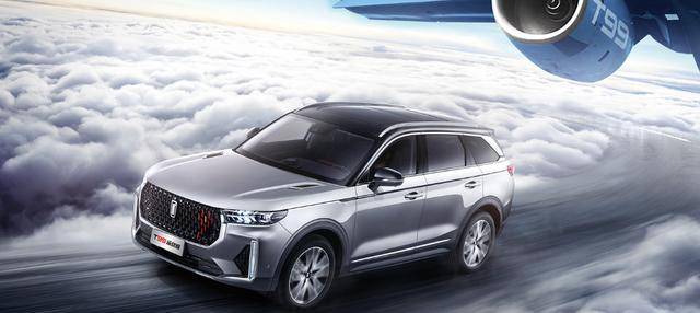 奔腾t99运动版智慧旗舰suv