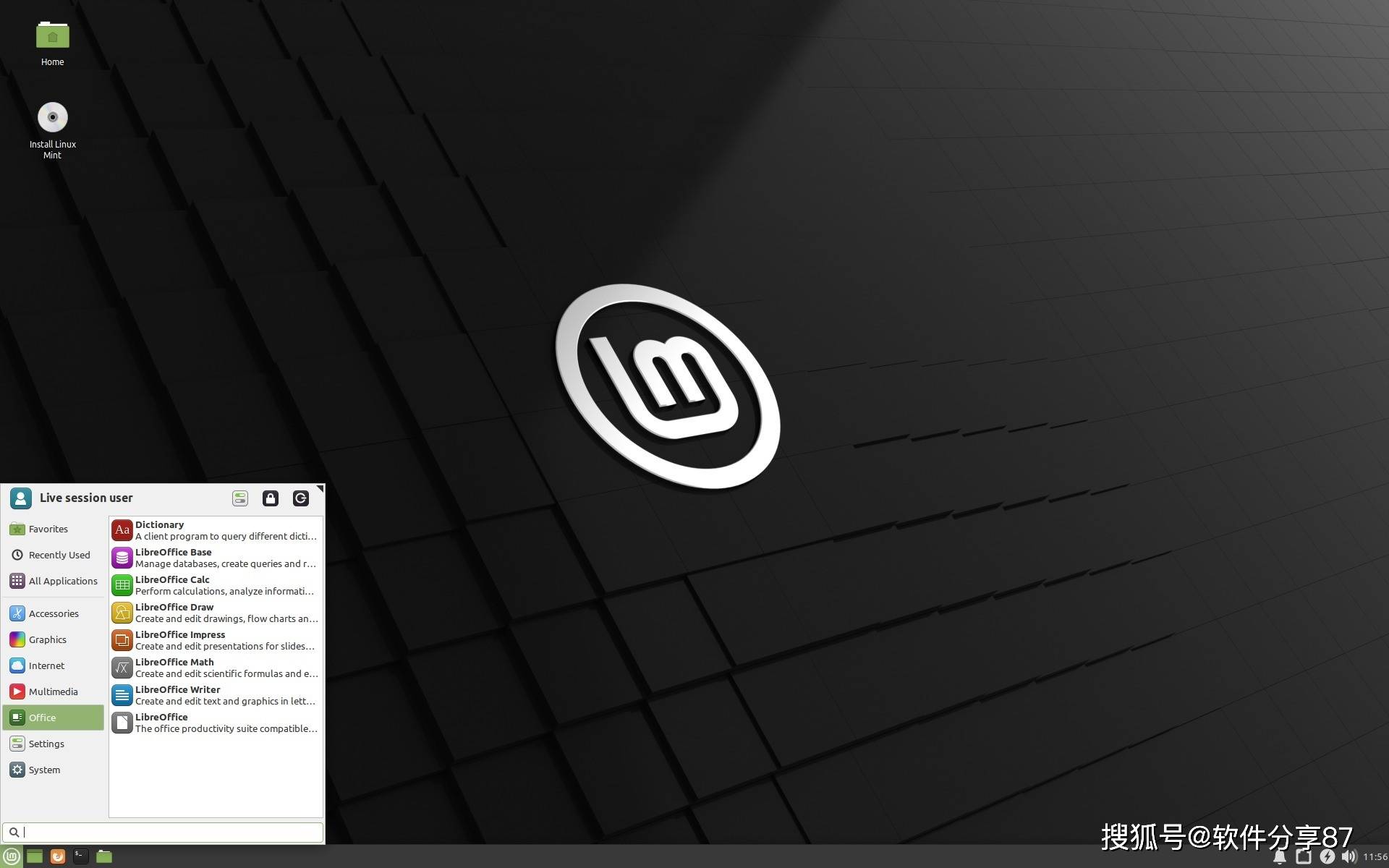 linux mint 20" ulyana"正式发布