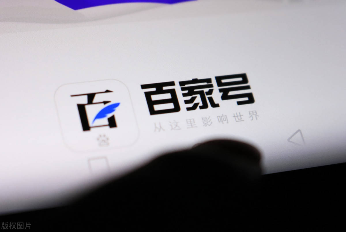 你对自媒体了解多少？点击领取攻略！