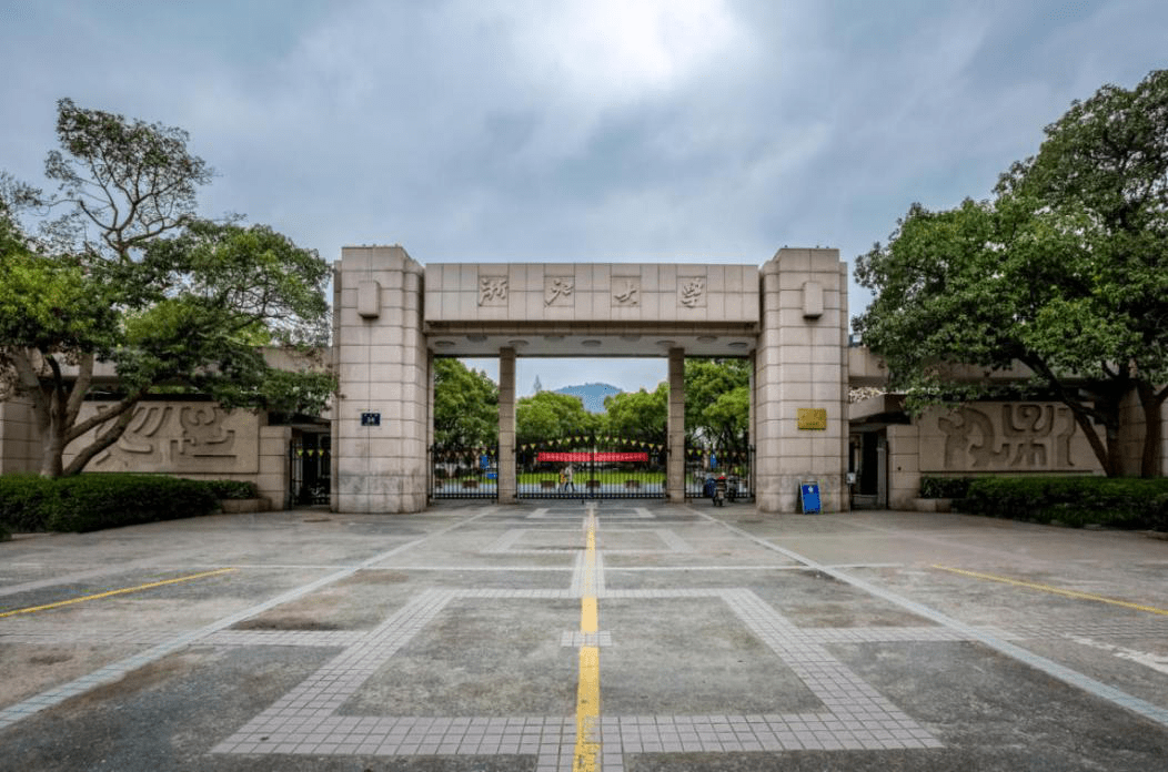 青云优学 |2020浙江大学三位一体面试剖析,手把手教你