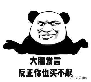 ʱ��Time:2020���18��̱�,���ѡ��һ��?