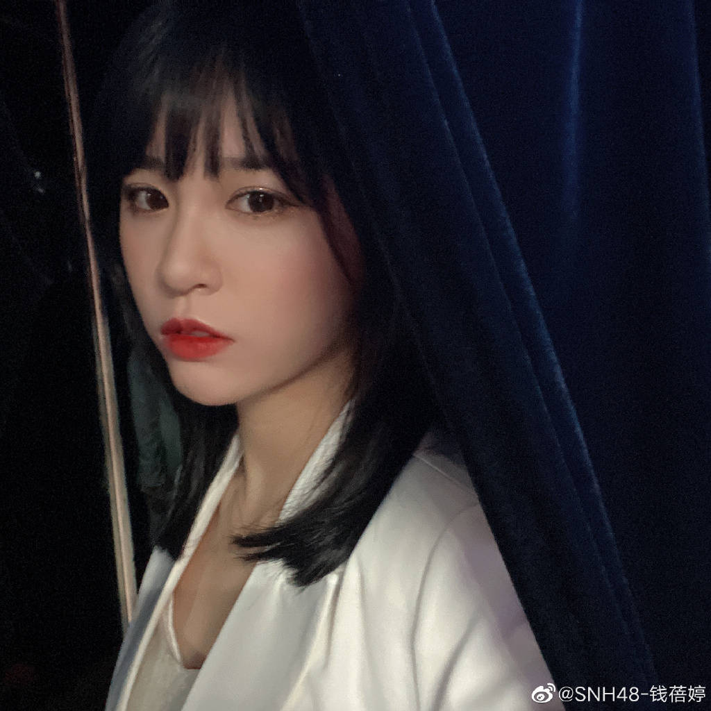 女团snh48钱蓓婷的图集