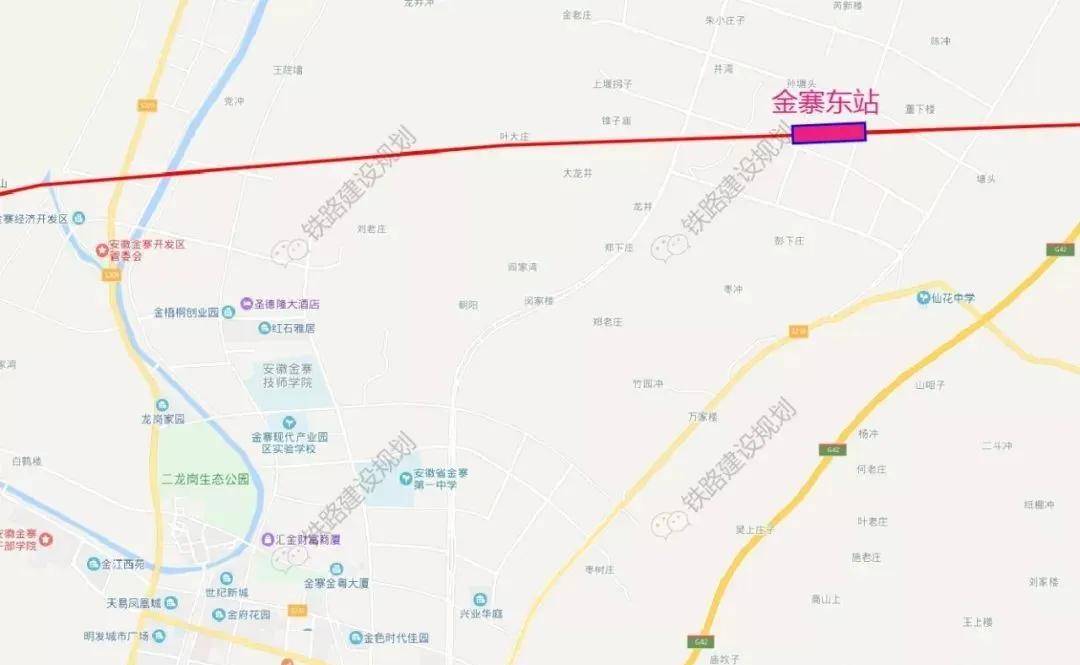 最快年底开建!六安北,金寨东,南溪3座高铁站有了新消息