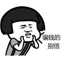 孩子|快看你家孩子在不在里面最容易缺锌的几种宝宝