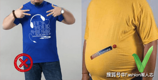 被人吐槽啤酒肚男,其实穿对衣服让显瘦十斤!_大肚子