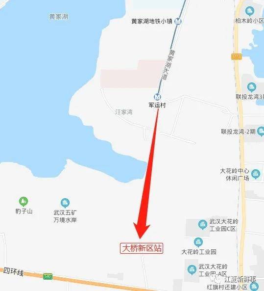 2020年底黄家湖南岸各楼盘即将陆续交房,加上周边还建小区村民,未来几