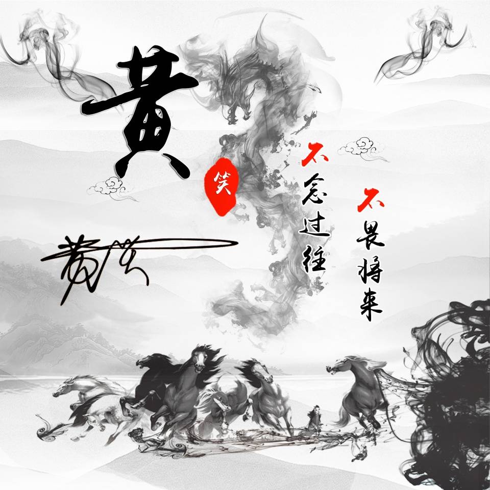 微信头像,姓氏头像,32张新款高端姓氏头像送你,拿走不