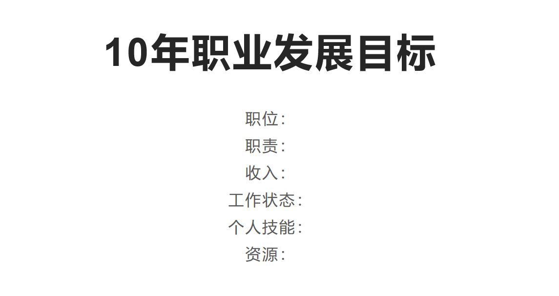 5812c85a382f4011964532e9dc4be114.png