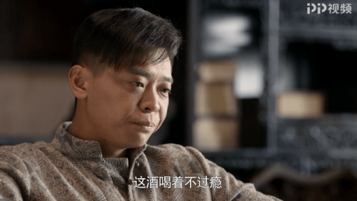 国仇or家恨pp视频义道教你做出抉择