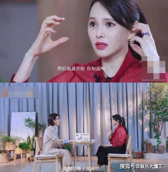 伊能静因回复粉丝拉踩宁静留言再惹争议，把秦