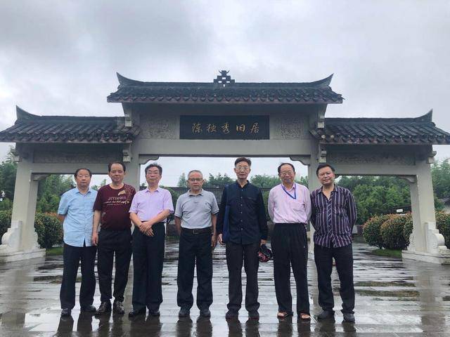 于2020年6月27日,利用周日时间,组织党员去江津陈独秀旧居陈列馆和