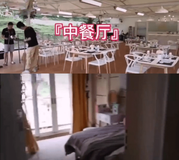 #赵丽颖#赵丽颖、黄晓明相继现身引人期待《中餐厅》第四季路透曝光
