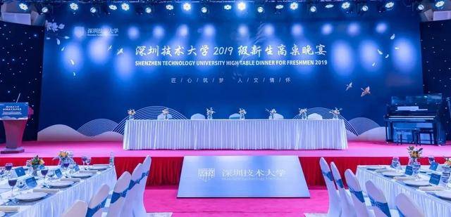 大学|喜讯！大学新增120个专业！这些专业超热门