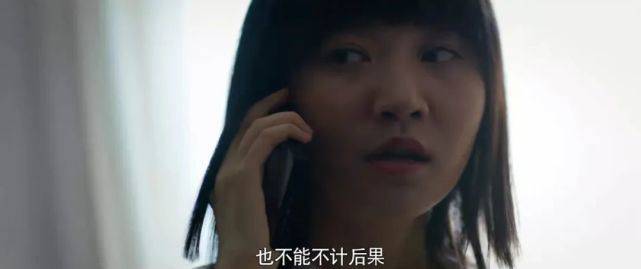 职场|原创抠图、替身、轧戏、爆黑料，娱乐圈生存法则太残酷！