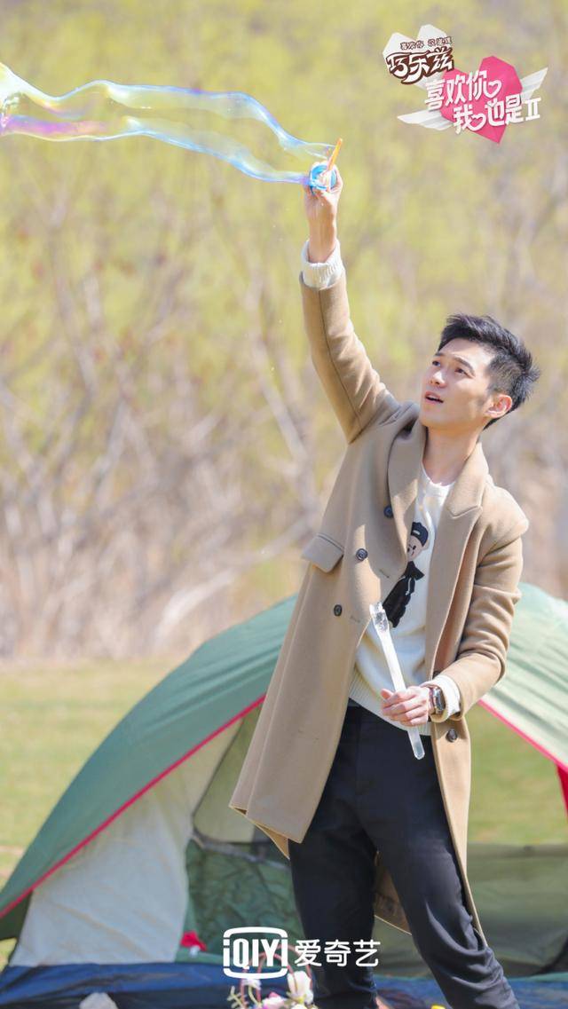 王总|《喜欢你我也是》快来品品我对王执臣的真香现场