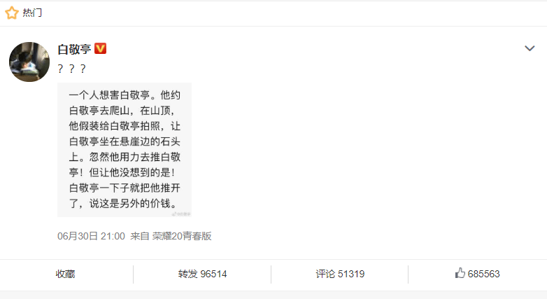 3b3020a22e0b45d6a411973e1513c91d.png