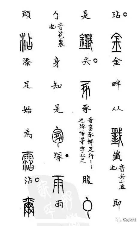 8fa95fa36b1845a8980deb8cc328950d.jpeg