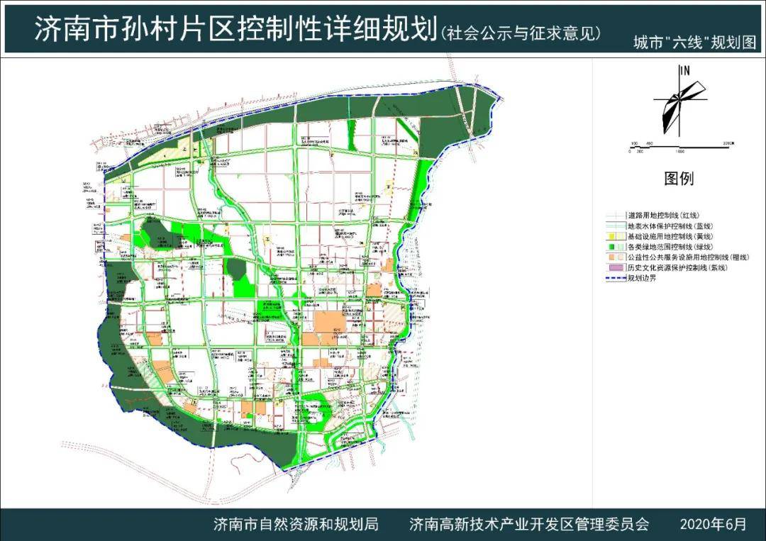 有变动!孙村片区,两河片区最新规划来了