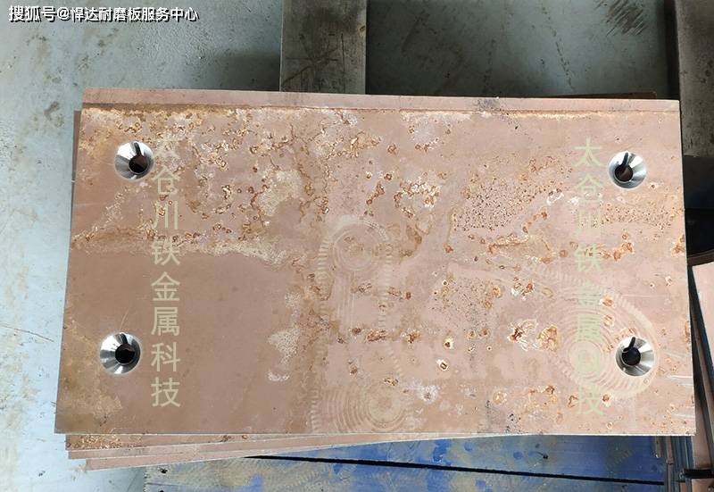 点击进入看图评论