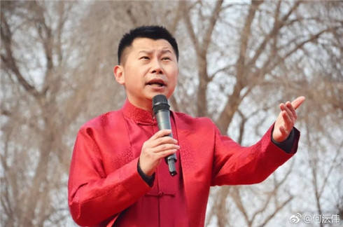 原创何云伟被云字逼得三改其名曹云金云淡风轻又不是郭德纲给的