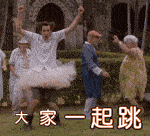 运动最重要的还是保持健康和放松心情,没事儿走两步吧!