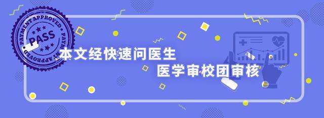 人人竟是健康杀手！再不戒掉，3种病找上门人人都爱喝这种饮料