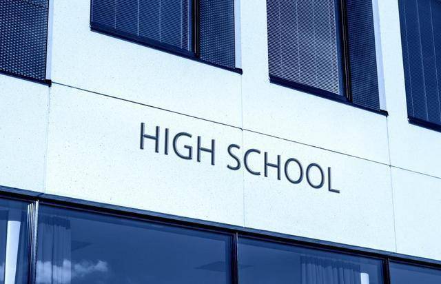 最新2020深圳初中排名a_深圳各区初中学校升学率排名+2020深圳近80所初中中