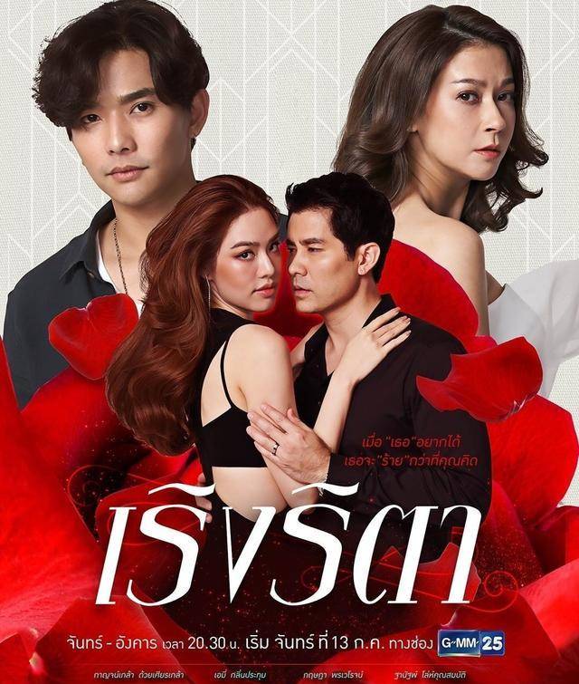 原创一个不喜欢把衣服穿好的泰国偶像lee thanat携最强狗血泰剧来了