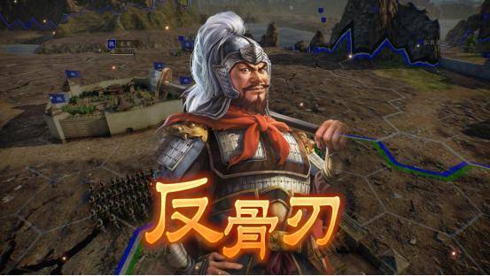 三国志14秋风五丈原:诸葛亮寿命得以延续,蜀国能否剑指曹魏?
