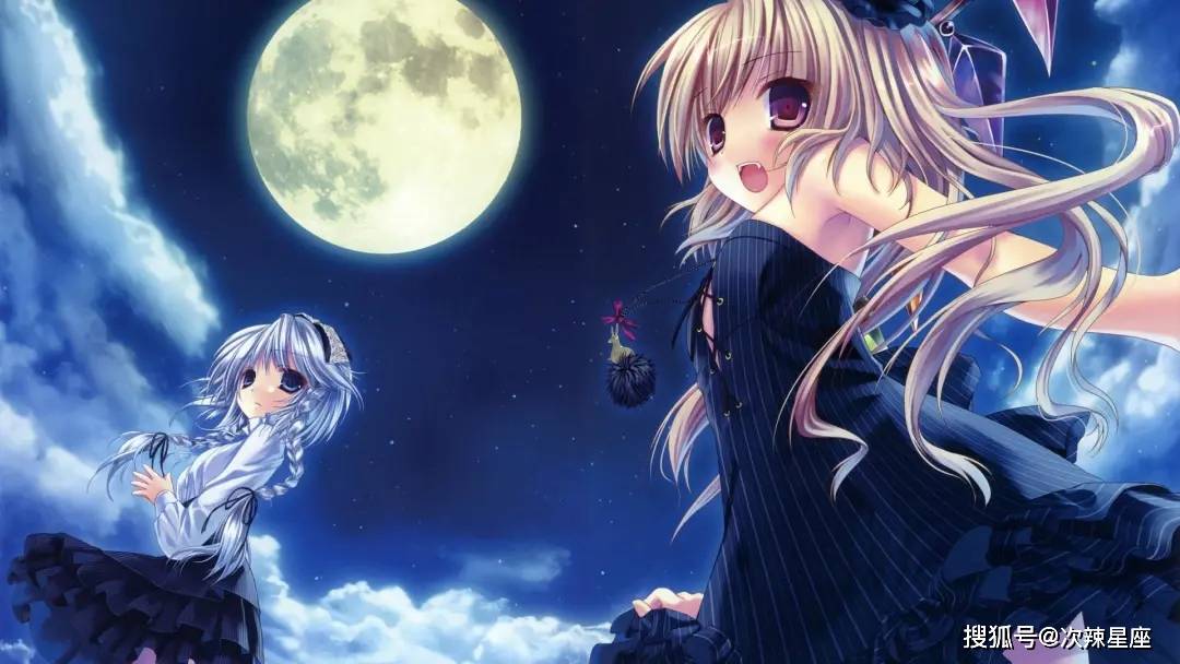 三月十三日是什么星座的啊 860f75b09a524701a041649bd7cad97e.jpeg