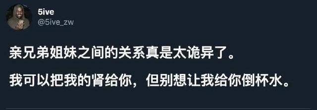 总结腾讯和老干妈这波惊天大瓜