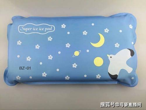 婴儿专用枕头夏季薄款 9aa8034783fe4b7caf917045e334d762.jpeg