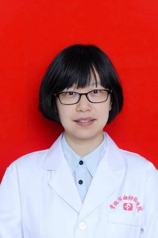 王瑛 主治医师