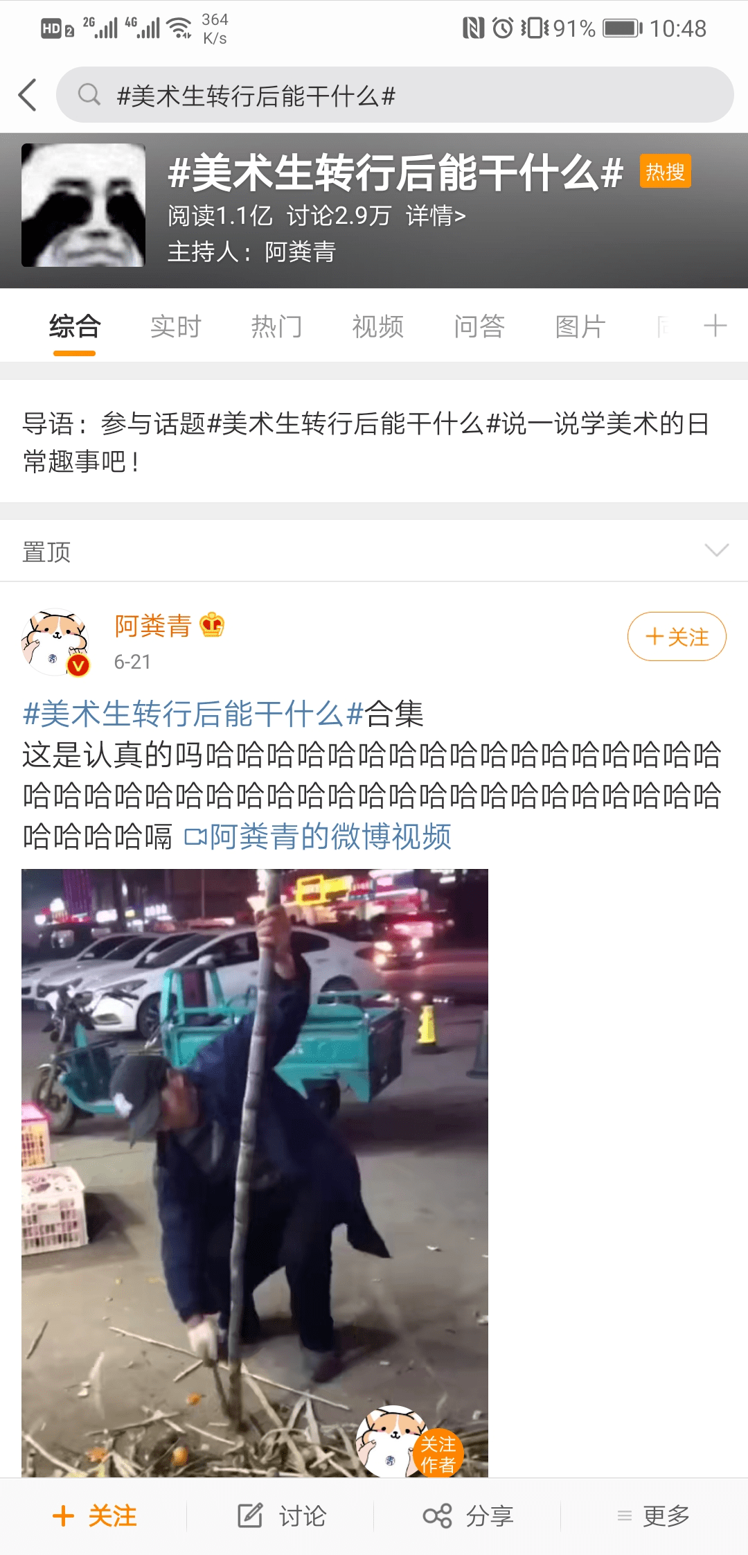 a395e071ce4642febc030ff7e83df62e.png