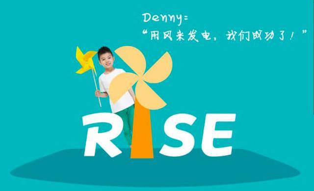 瑞思|线上教育会不会有瑞思学科英语的一席之地？