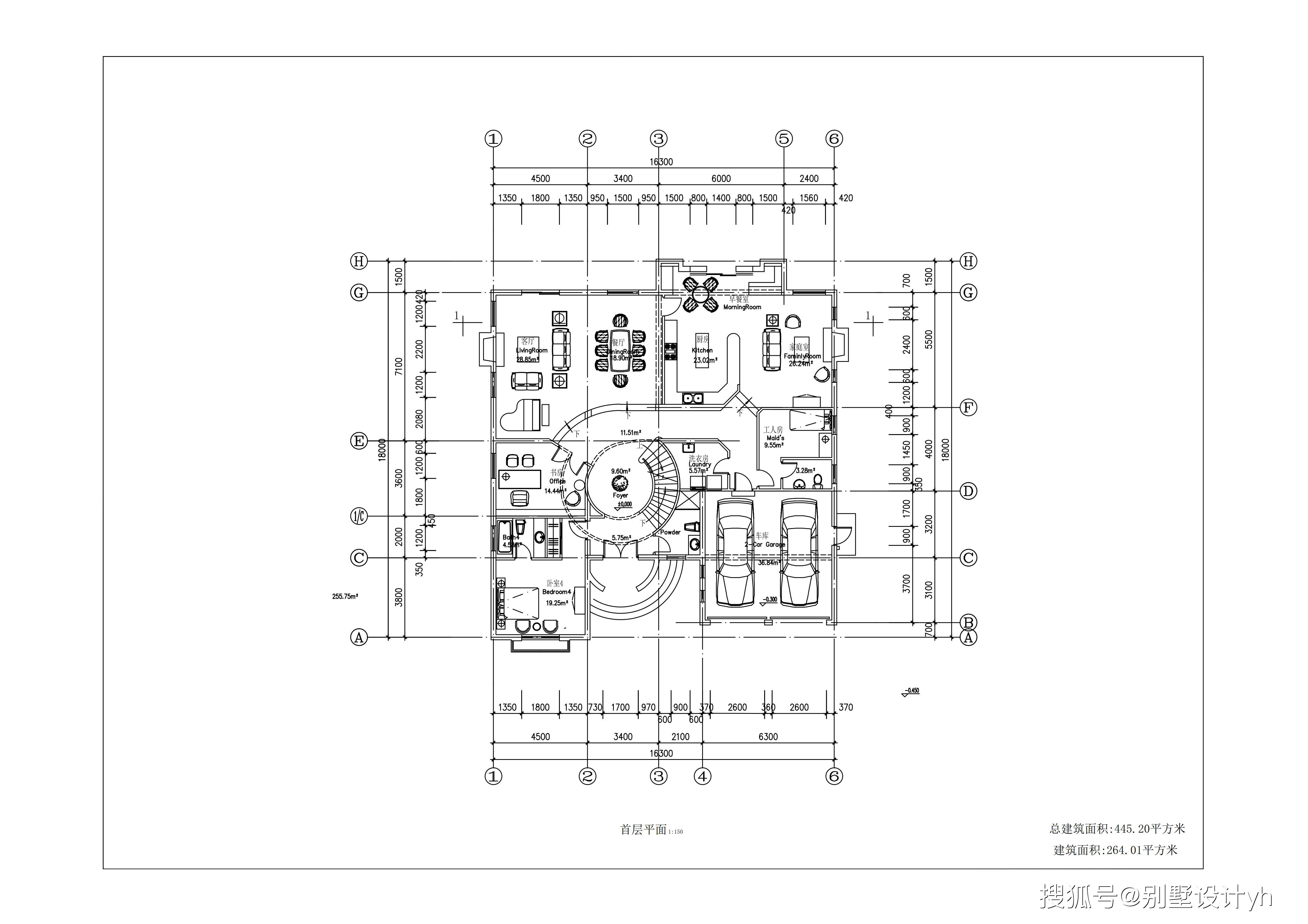 还在修建老式的别墅?那你out了