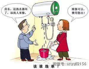 fc9c01116e14490cb8dae3b167972bb1.jpeg