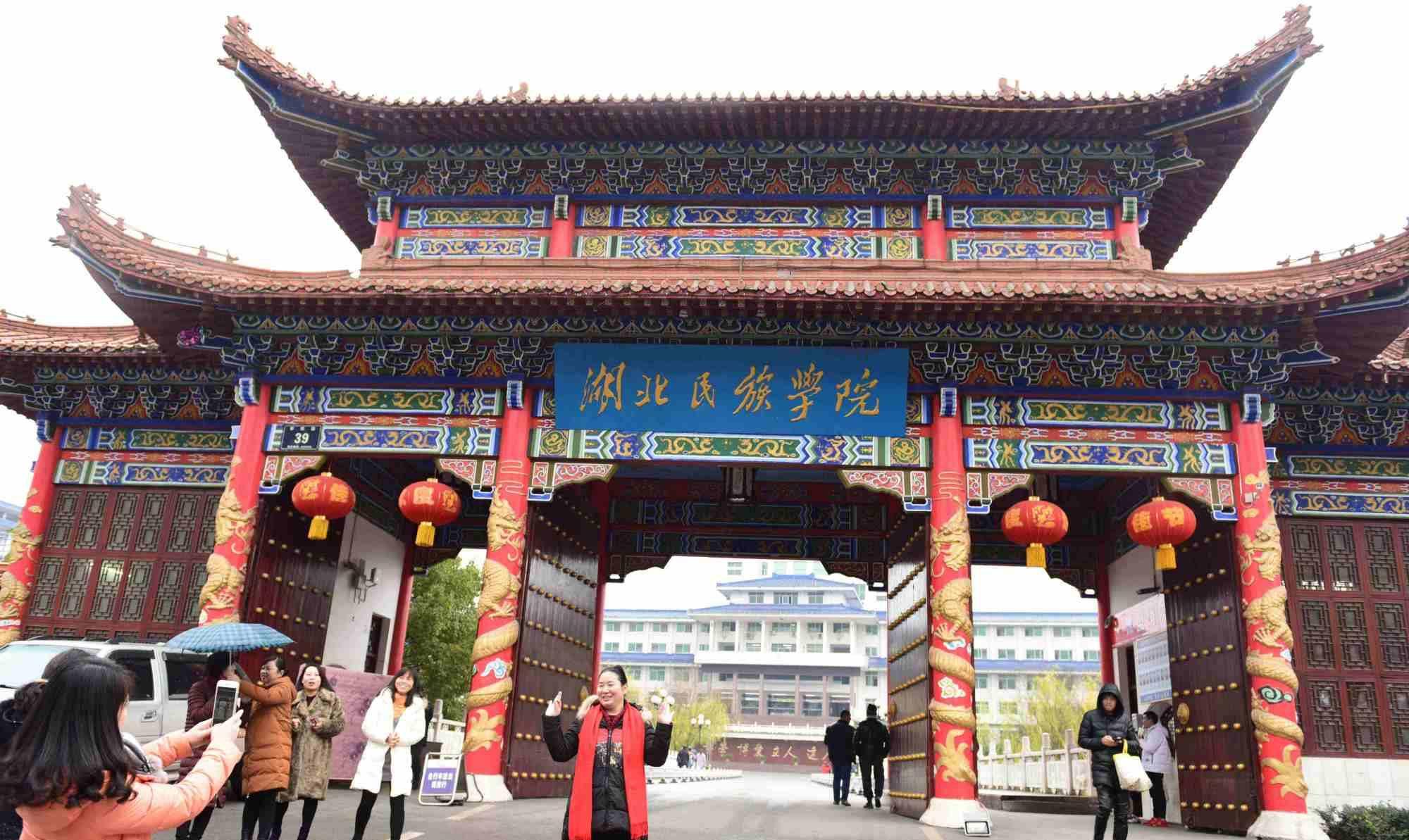 分数只够二本，不妨报考湖北这2所大学，综合实力较强，专业出色！