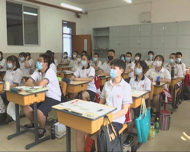 考试|2020年高考进入倒计时 考生复习技巧看这里！