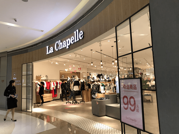大楼|原创负债73亿，关店4391多家，总部大楼被出租，女装巨头也扛不住了！