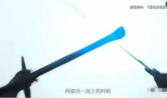 『质疑』吐槽观众苛刻!杨紫肖战新剧将播出!杨紫因《青云志》被质疑